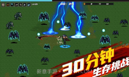 鬼影狂刀截图3 鬼影狂刀截图3