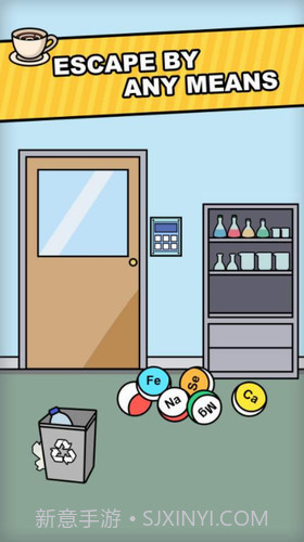 逃出房间神秘单词截图3