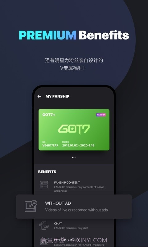 v star空间截图4 v star空间截图4