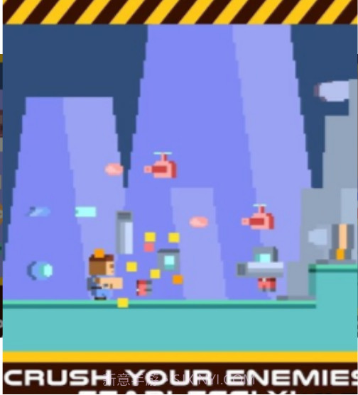 Plasma Dash截图3 Plasma Dash截图3