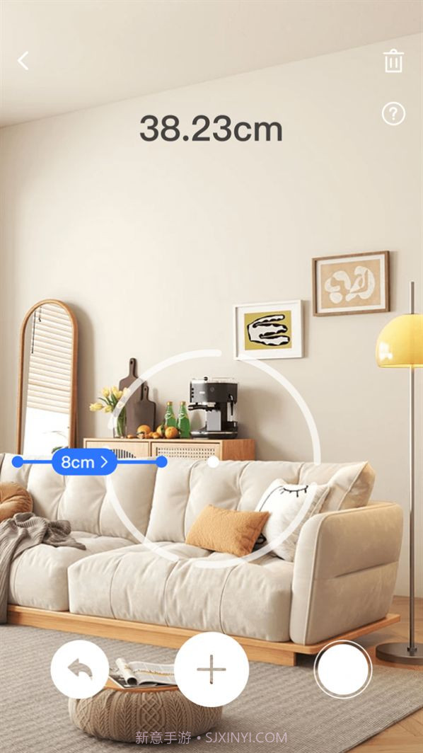 植物识别王截图3 植物识别王截图3