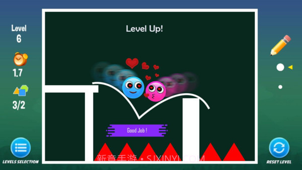 画个爱情2截图2 画个爱情2截图2