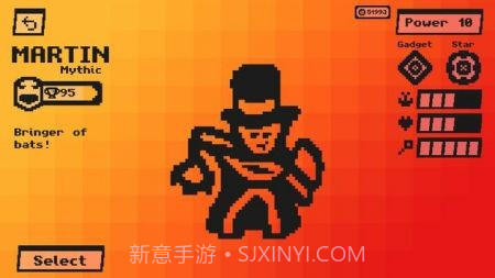 斗殴短跑截图3 斗殴短跑截图3