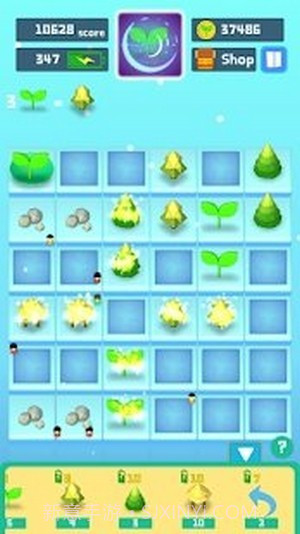 合并连接村庄截图3