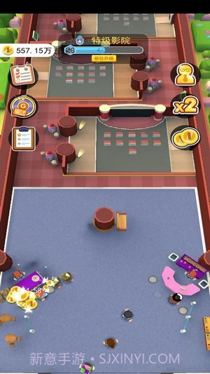 我的电影院截图2 我的电影院截图2