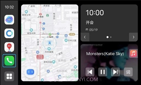 vivo智能车载截图2