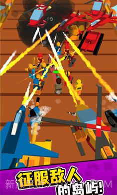 乐高指挥官截图1