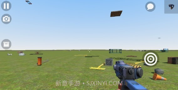 超级沙盒模拟器截图3