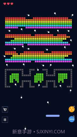 砖块破坏者纯净版截图4