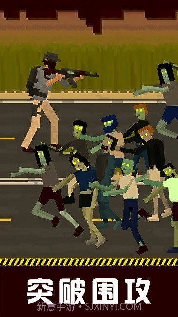 空闲僵尸防御战线截图3 空闲僵尸防御战线截图3