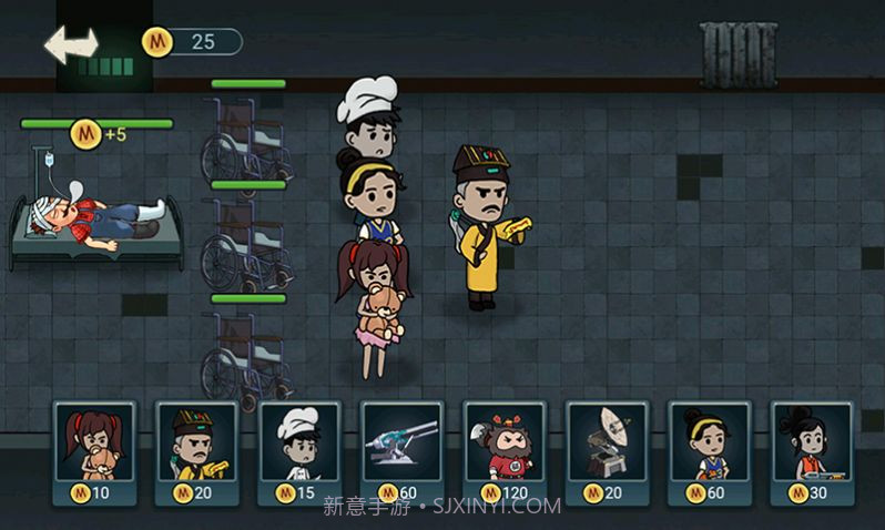 猛鬼猎杀者截图2 猛鬼猎杀者截图2