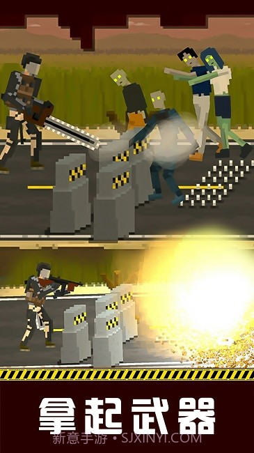 空闲僵尸防御战线截图4 空闲僵尸防御战线截图4