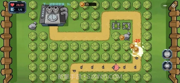 基地保卫战截图2