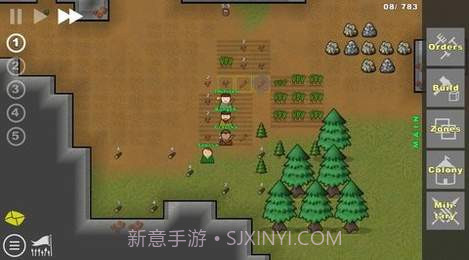 Going Deeper!截图1