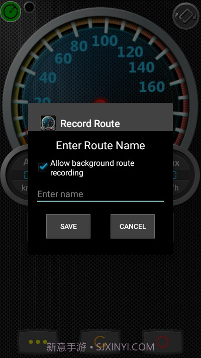 里程表DSSpeedometer正式版截图3 里程表DSSpeedometer正式版截图3