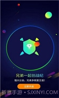 遥点app截图1 遥点app截图1