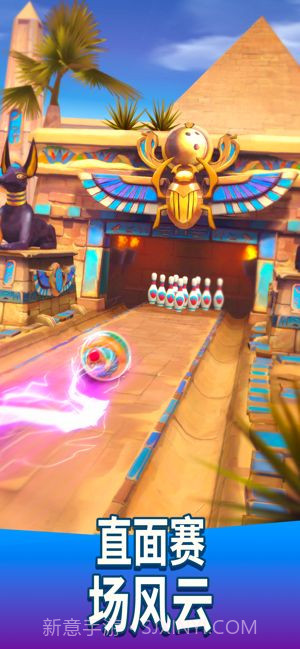 Bowling Crew截图4 Bowling Crew截图4