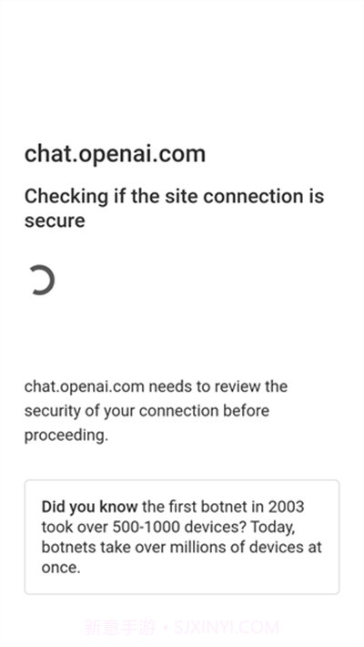 chatgpt中文版截图2