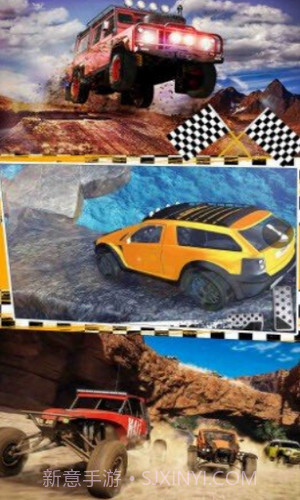 城市风暴赛车截图1 城市风暴赛车截图1