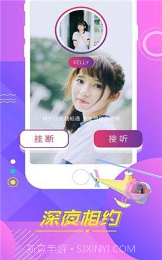 小蝌蚪最新app截图2