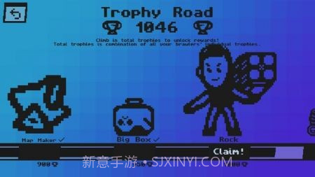 斗殴短跑截图6 斗殴短跑截图6