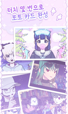 像素少女波卡中文版截图2 像素少女波卡中文版截图2