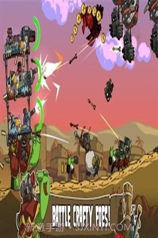 超级装甲战龟截图3 超级装甲战龟截图3