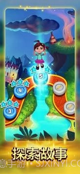 童话消消消截图4