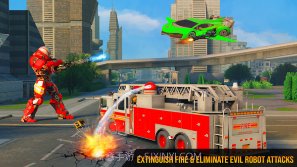 飞行消防员截图3