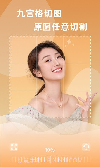 搞掂设计截图2 搞掂设计截图2