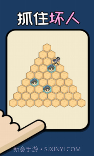 姐脑洞大大截图1