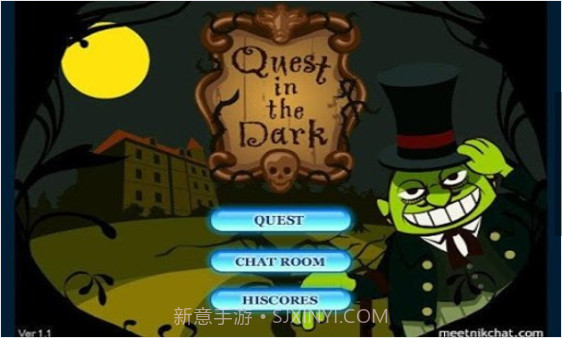 闹鬼的房子汉化版截图1 闹鬼的房子汉化版截图1