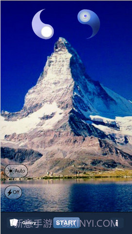 DMD全景截图5 DMD全景截图5