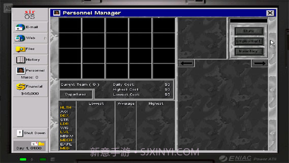 铁血联盟2截图3
