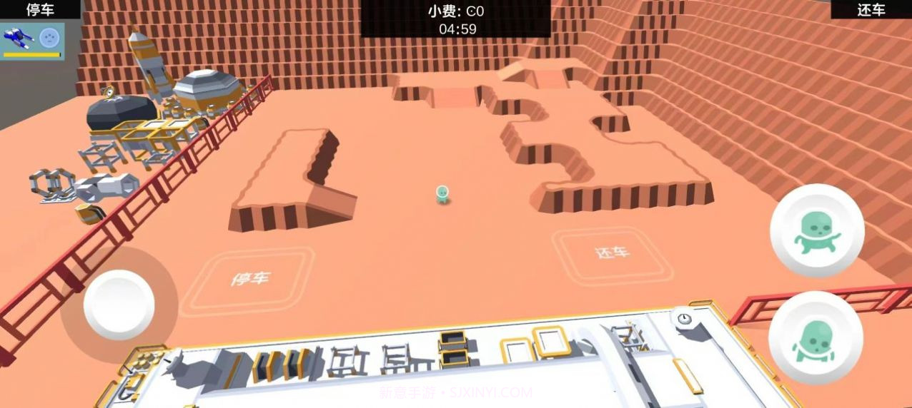 太空泊车仔截图1 太空泊车仔截图1