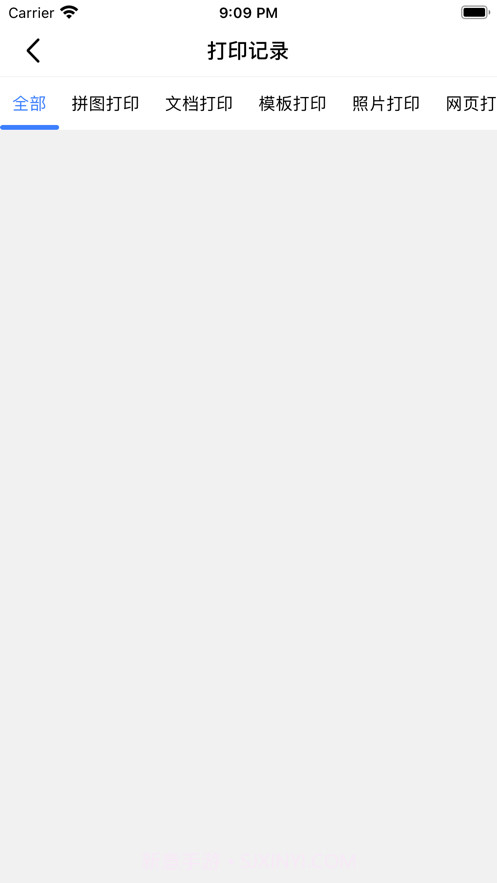 万能打印机截图4