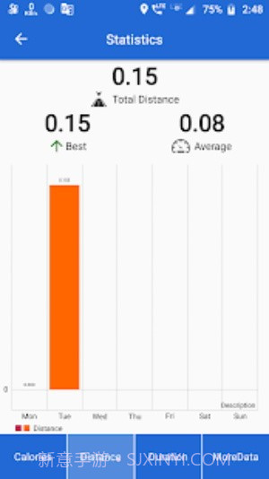 摩洛自行车截图1 摩洛自行车截图1
