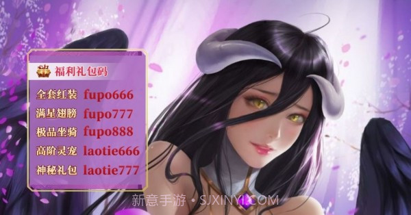 妖姬战线截图1 妖姬战线截图1