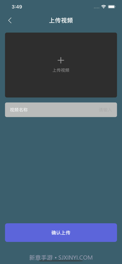 暗号私密视频安全存储空间截图2