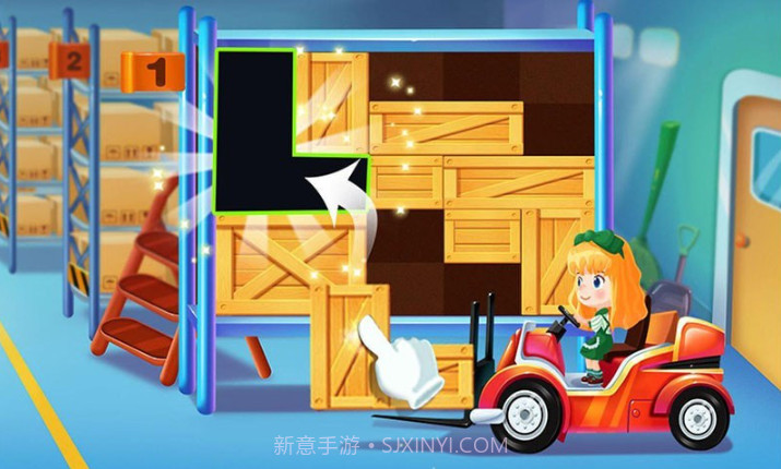 米加超市购物截图4