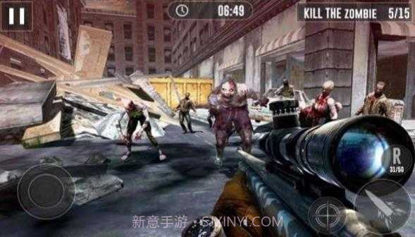 僵尸启示截图3 僵尸启示截图3