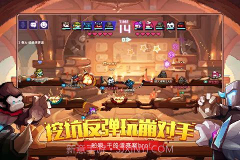 像素英雄截图1 像素英雄截图1