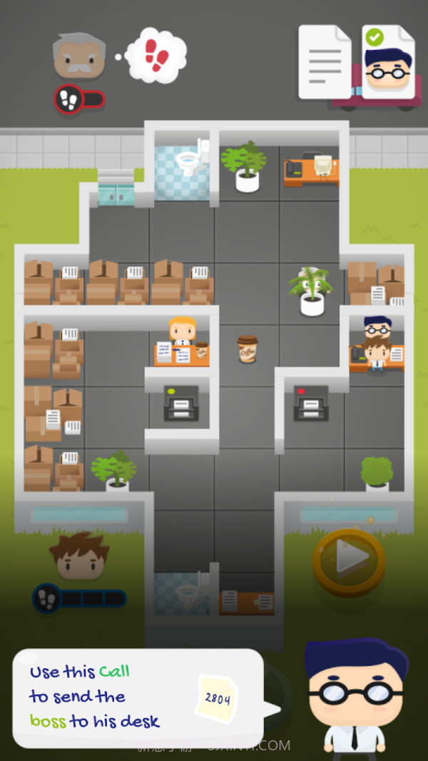 员工斗老板app截图4 员工斗老板app截图4