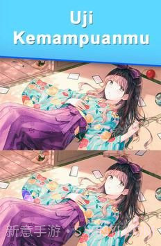 找茬动漫截图3 找茬动漫截图3