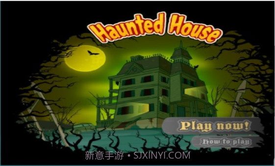 闹鬼的房子汉化版截图2 闹鬼的房子汉化版截图2