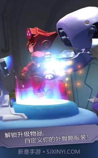 短跑大师赛截图3 短跑大师赛截图3