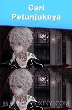 找茬动漫截图4 找茬动漫截图4