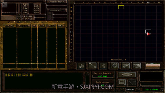 铁血联盟2截图4