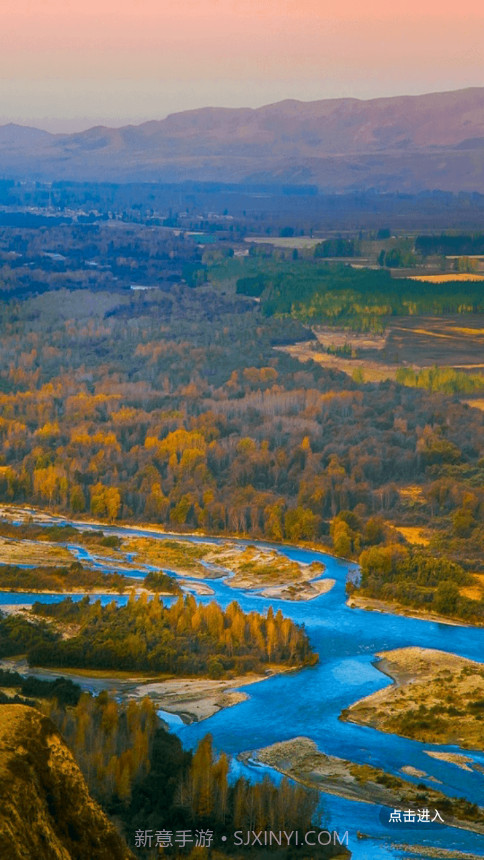 昭苏好地方截图4 昭苏好地方截图4