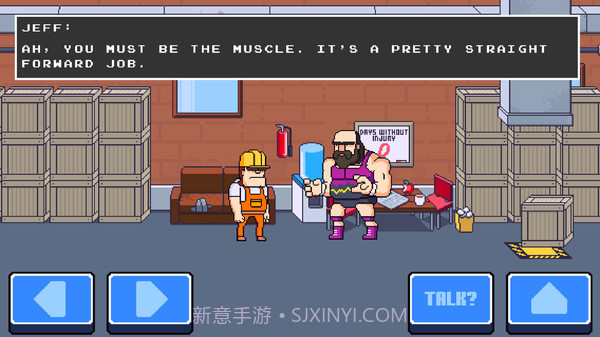 疯狂城市摔跤截图3 疯狂城市摔跤截图3